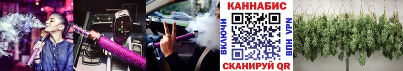 Где купить Валуйки A-PVP Амфетамин Меф мяу мяу