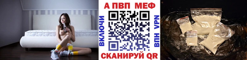 Каннабис Валуйки