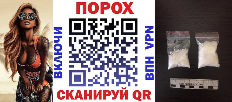 АМФ Premium  Валуйки 
