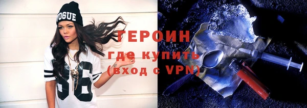 мяу мяу мука Белоозёрский