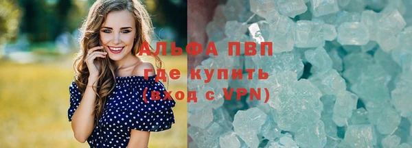 мдма Строитель
