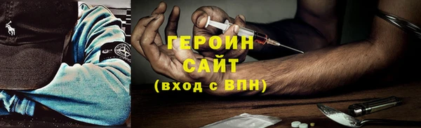 мяу мяу мука Белоозёрский