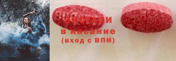 мяу мяу мука Белоозёрский