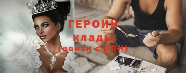 мдпв Ступино
