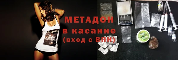 2c-b Белокуриха