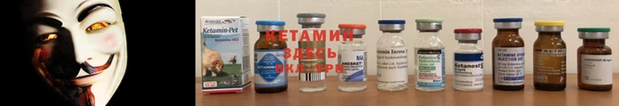 2c-b Белокуриха