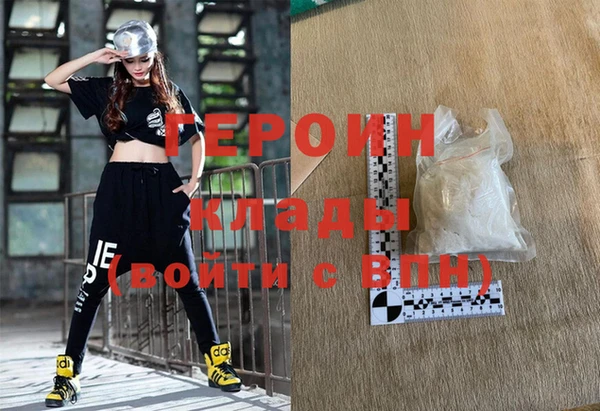 2c-b Белокуриха