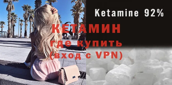 мяу мяу мука Белоозёрский