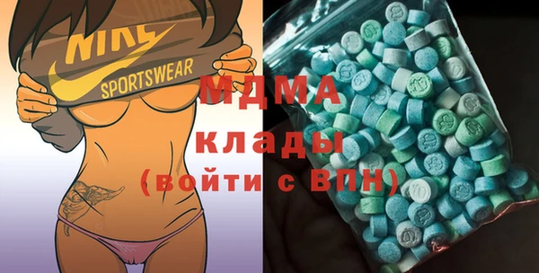 2c-b Белокуриха