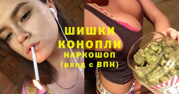 мяу мяу мука Белоозёрский