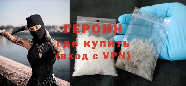 мяу мяу мука Белоозёрский