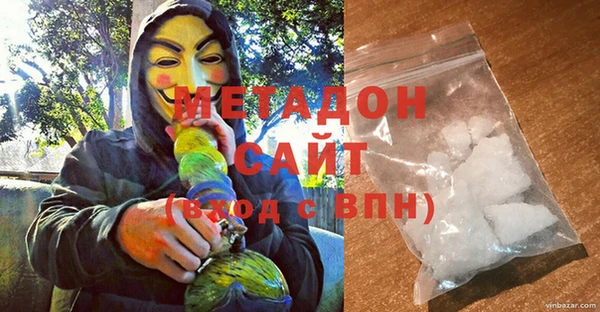 мдпв Ступино