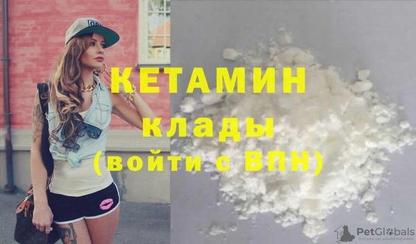 мяу мяу мука Белоозёрский