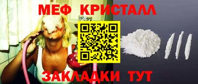 apvp Донской
