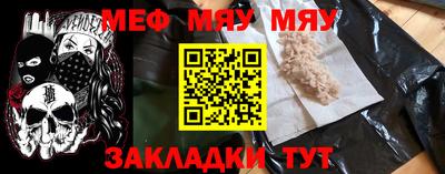 apvp Донской