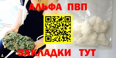 хмурый Абакан