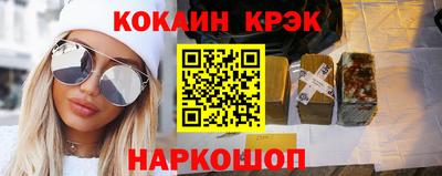 apvp Донской