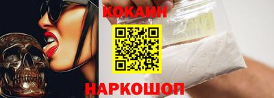 первитин Донецк