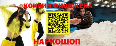 МДМА Азнакаево