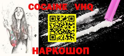 МДМА Азнакаево