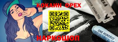 МДМА Азнакаево