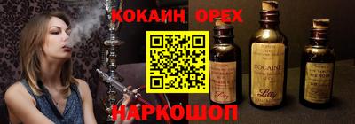 хмурый Абакан