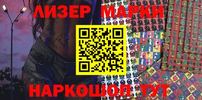 первитин Донецк