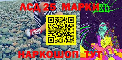 МДМА Азнакаево