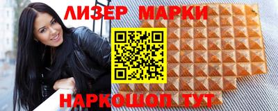 первитин Донецк