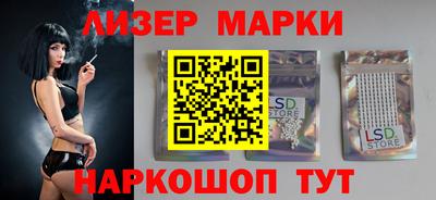 apvp Донской