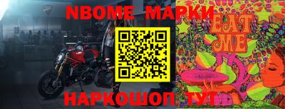 кокс Дубна