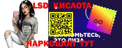 первитин Донецк