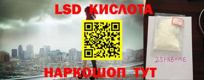 apvp Донской