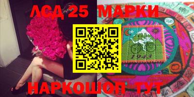 метадон Абинск