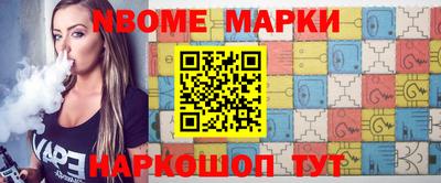 МДМА Азнакаево