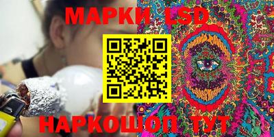 хмурый Абакан