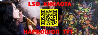 кокс Дубна