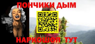 кокс Дубна