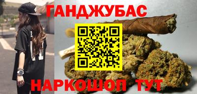 apvp Донской