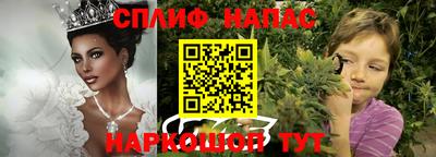 МДМА Азнакаево