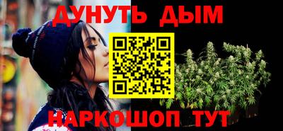 кокс Дубна