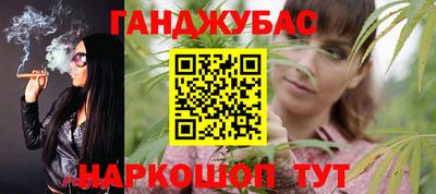 хмурый Абакан