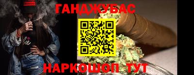 первитин Донецк