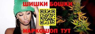 кокс Дубна