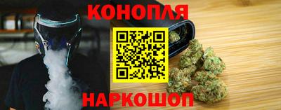 кокс Дубна