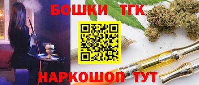 apvp Донской