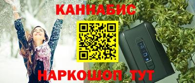 хмурый Абакан