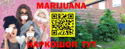 МДМА Азнакаево