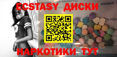 mix Азнакаево