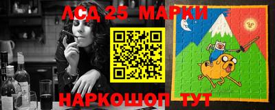 МДМА Азнакаево